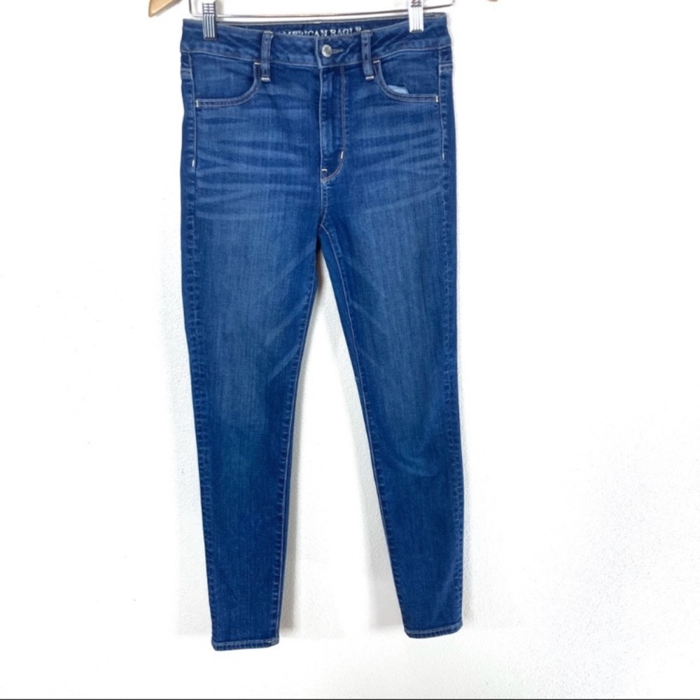 American Eagle AEO Super Hi-Rise Legging‎ Skinny Jeans Dark Women’s Sz 2 Short